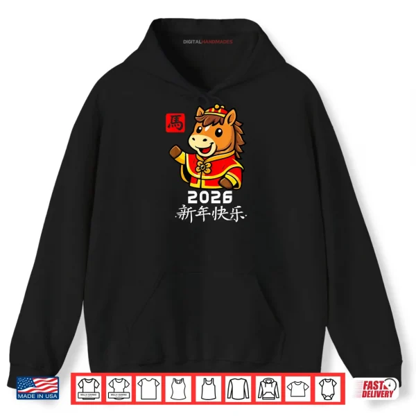 Hoodie Year of The Horse 2026 Chinese New Year 2026 Lunar New Year Shirt