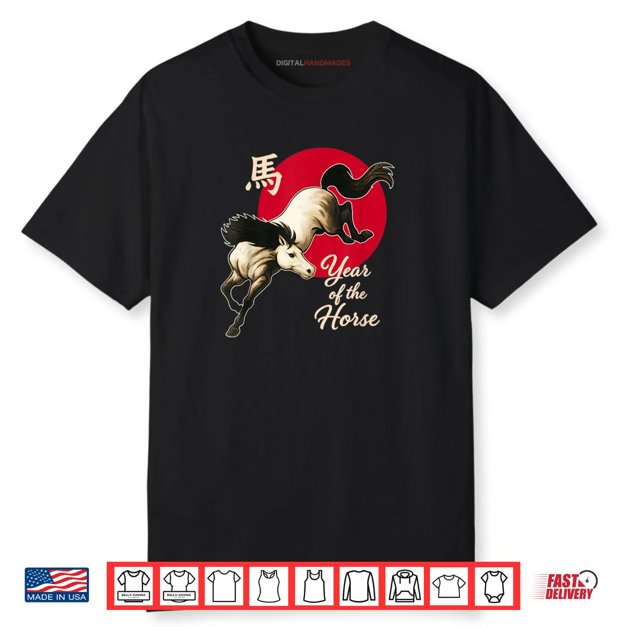 Horse Year Happy Chinese New Year 2026 Horse Year Shirt Horse Year Happy Chinese New Year 2026 Horse Year Shirt