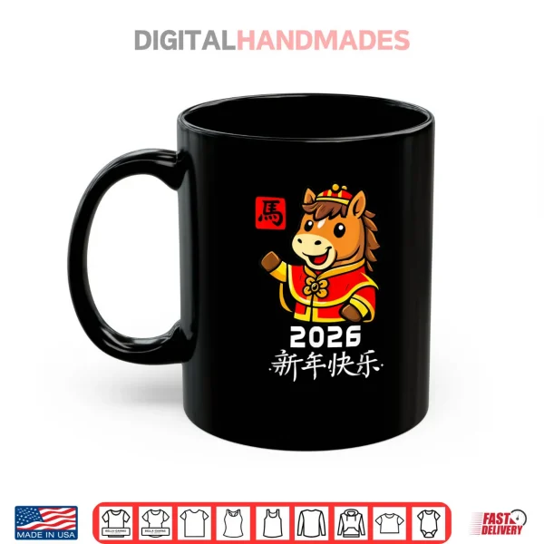 Mug Year of The Horse 2026 Chinese New Year 2026 Lunar New Year Shirt