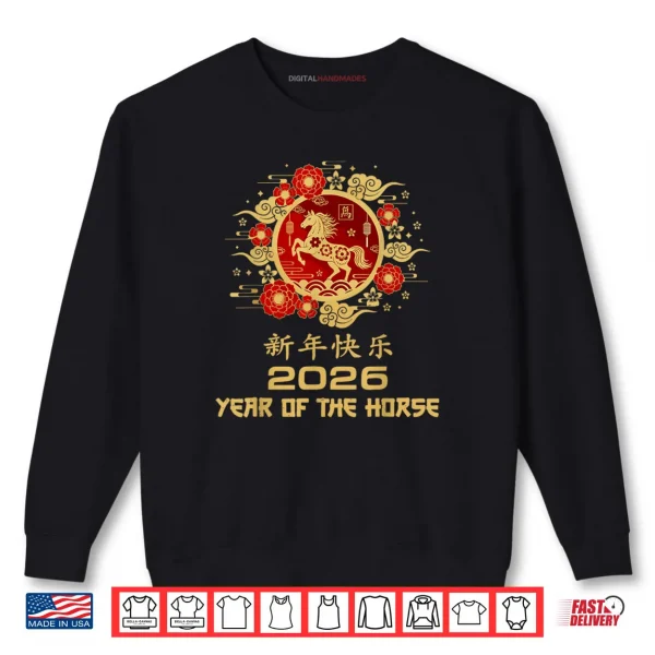 Sweatshirt 2026 Year of The Horse Red Chinese New Year Lunar Shirt