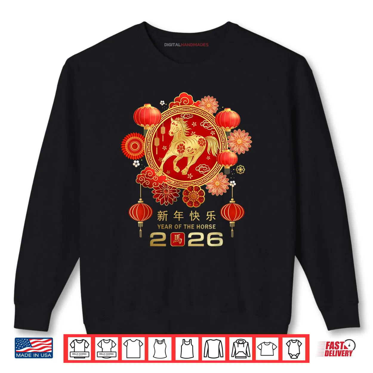 Chinese New Year 2026 Shirt Chinese New Year 2026 Shirt
