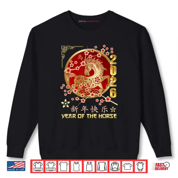 Chinese New Year 2026 Year of The Horse Gold Shirt 1 Sweatshirt Chinese New Year 2026 Year of The Horse Gold Shirt
