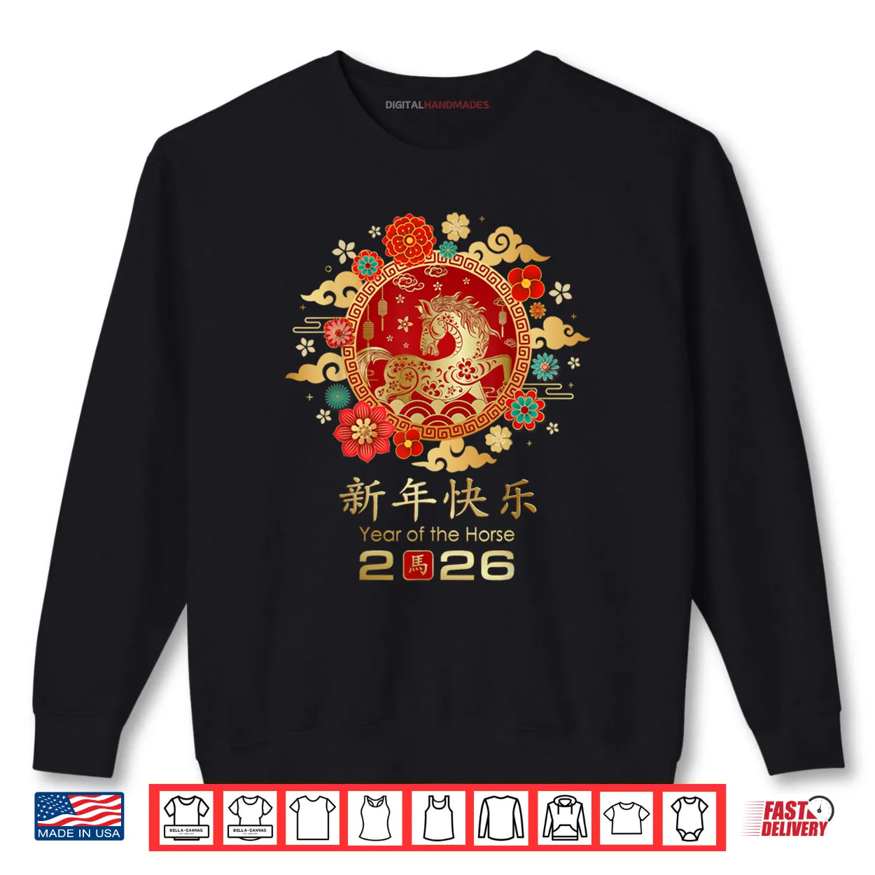 Chinese New Year 2026 Year of The Horse Golden Shirt Chinese New Year 2026 Year of The Horse Golden Shirt