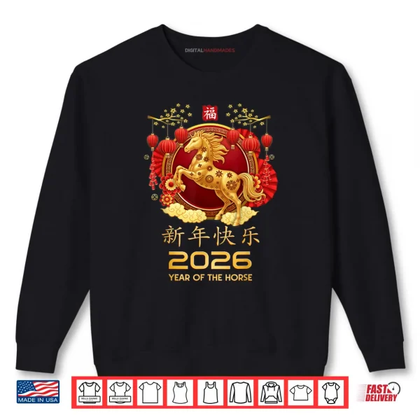 Sweatshirt Chinese New Year 2026 Year of The Horse Shirt 1