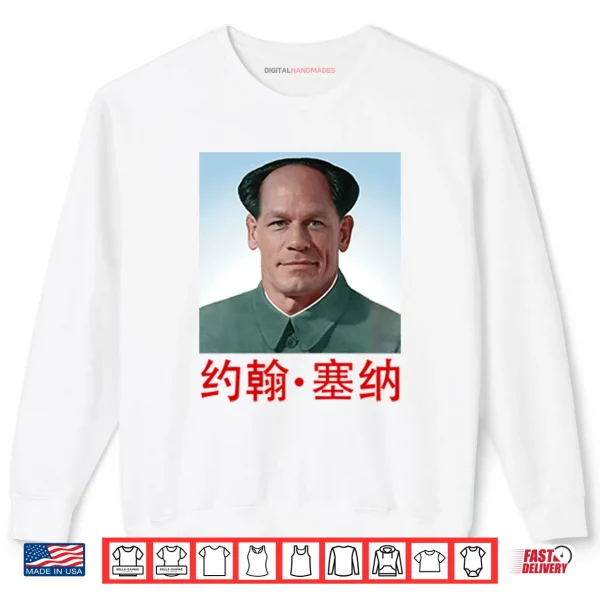 Sweatshirt John Cena Mao Zedong Shirt