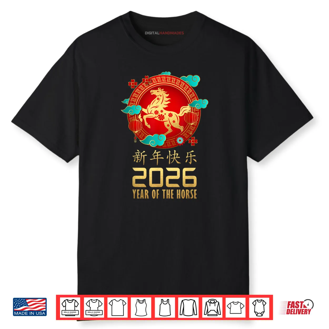 Year of The Horse Chinese Lunar New Year 2026 Shirt Year of The Horse Chinese Lunar New Year 2026 Shirt