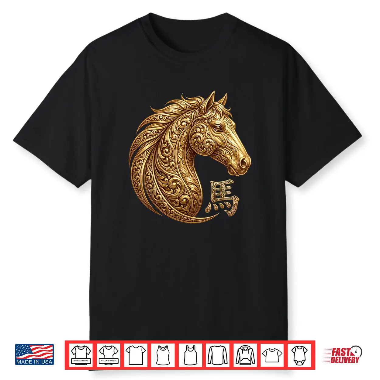 Chinese New Year 2026 Year of The Horse Lunar New Year 2026 Shirt Chinese New Year 2026 Year of The Horse Lunar New Year 2026 Shirt
