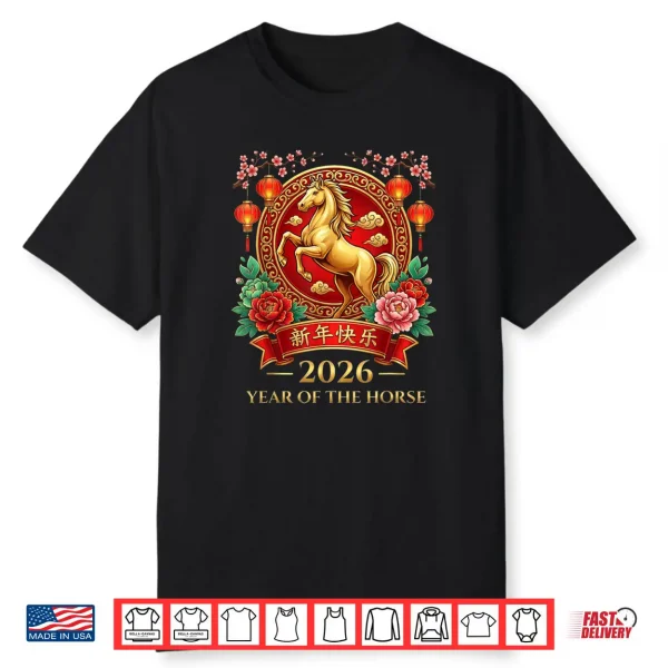 Chinese New Year 2026 Year of The Horse Lunar New Year 2026 Shirt