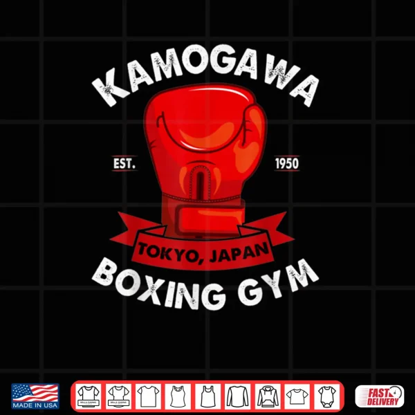 Design KBGKamogawa Boxing Gym Tokyo Japan Est 1950 Boxing Gloves Shirt