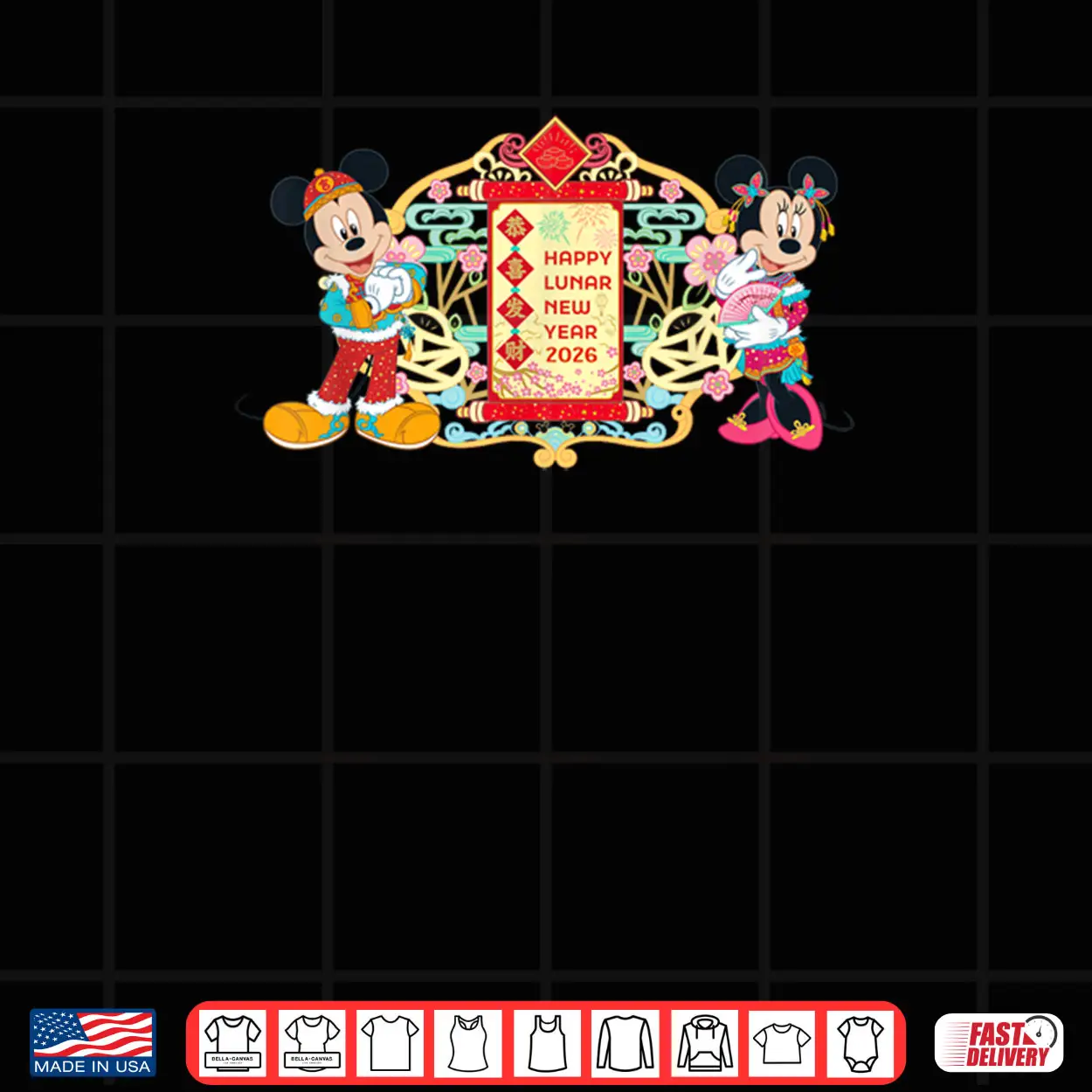 Mickey & Minnie Chinese Happy Lunar New Year 2026 Shirt Mickey & Minnie Chinese Happy Lunar New Year 2026 Shirt