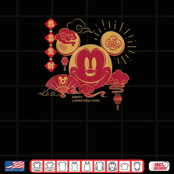 Mouse Chinese Happy Lunar New Year 2026 Shirt 4 Design Mouse Chinese Happy Lunar New Year 2026 Shirt