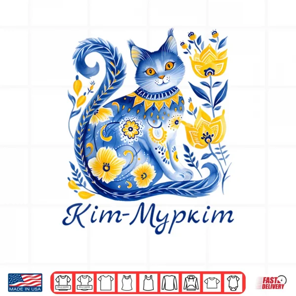 Design Ukraine Cat Cute Floral Ukrainian Flag Vyshyvanka Style Shirt