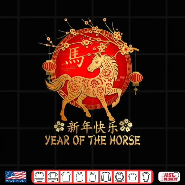 Design Year of Horse 2026 Happy Chinese Lunar New Year Horse Zodiac Shirt