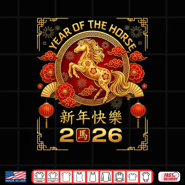 Design Year of The Horse 2026 Chinese Lunar New Year Zodiac Shirt