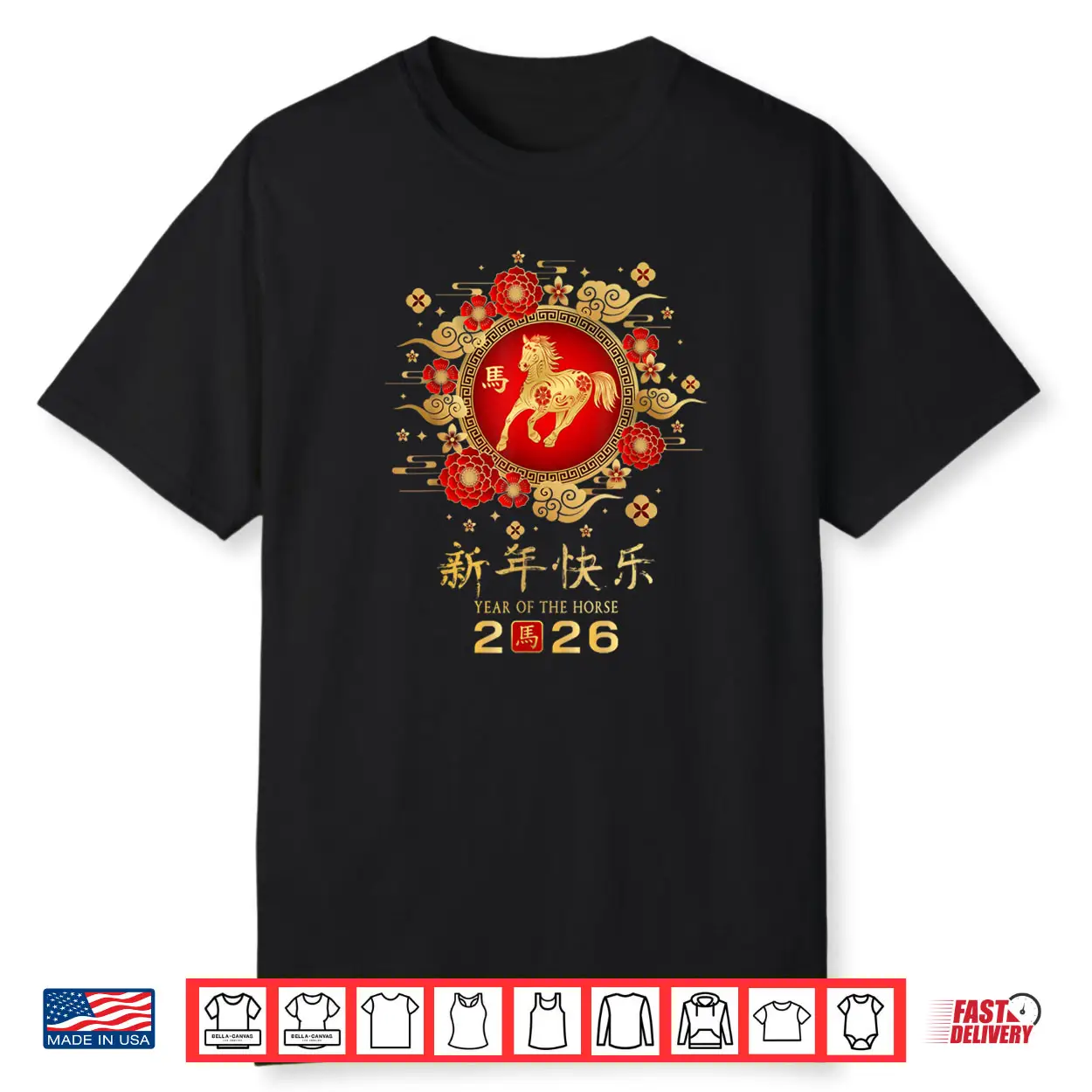 Happy Chinese Lunar New Year Horse Zodiac Year of Horse 2026 Shirt Happy Chinese Lunar New Year Horse Zodiac Year of Horse 2026 Shirt