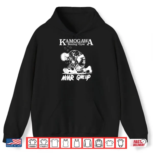 Hoodie KBG Kamogawa Boxer Boxing Gym Never GiveUp Shirt