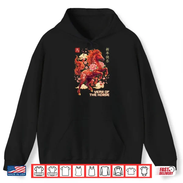Hoodie Lunar New Year Chinese New Year 2026 Year of The Horse Shirt
