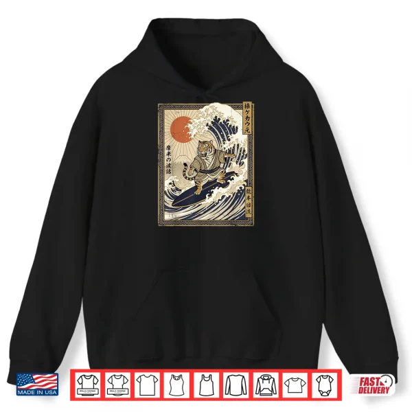 Hoodie Tiger Japanese Funny Surfing Kanagawa Wave Samurai Shirt