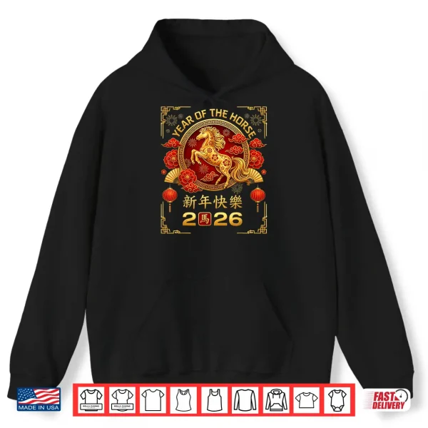 Hoodie Year of The Horse 2026 Chinese Lunar New Year Zodiac Shirt