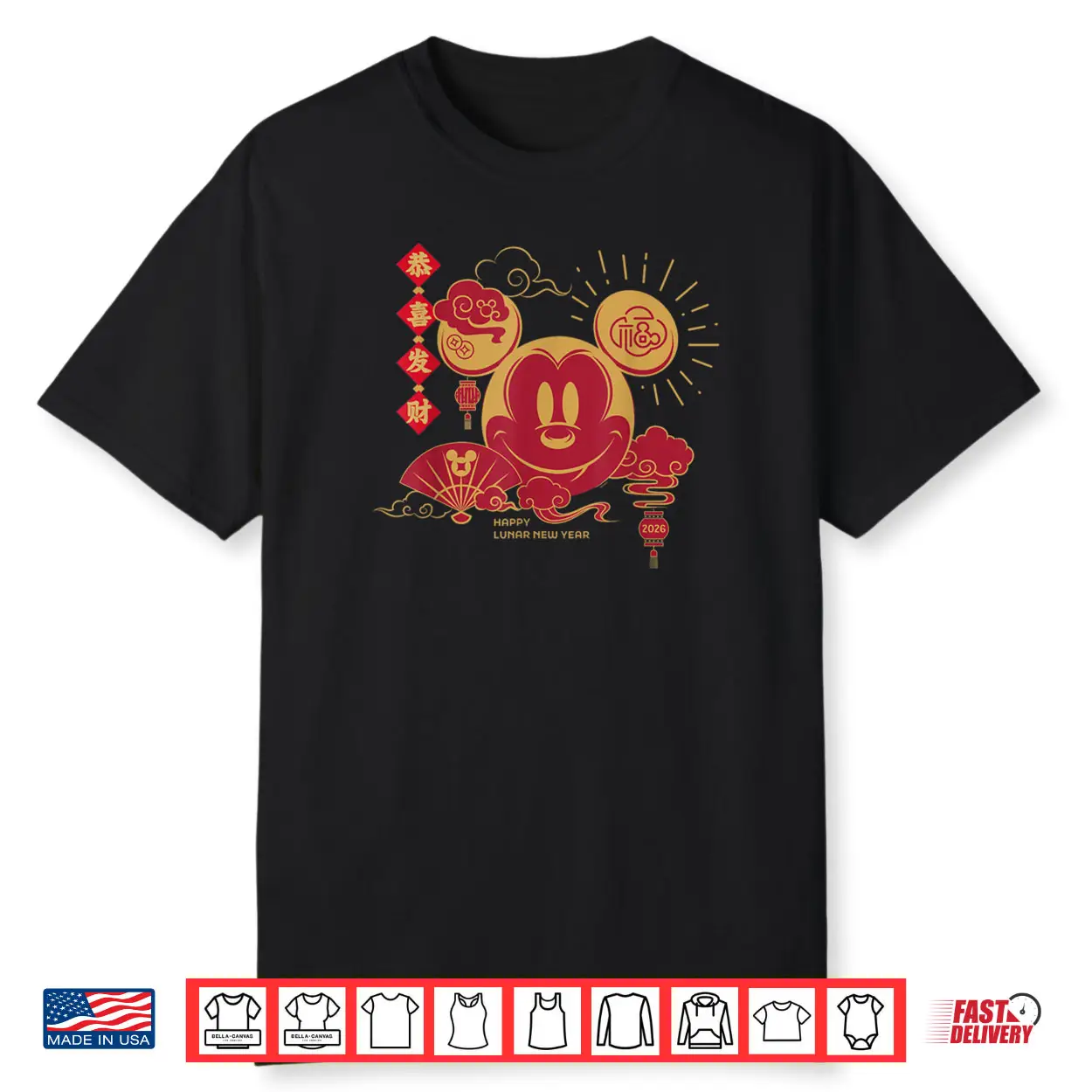Mouse Chinese Happy Lunar New Year 2026 Shirt Mouse Chinese Happy Lunar New Year 2026 Shirt