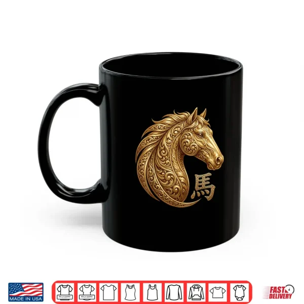 Chinese New Year 2026 Year of The Horse Lunar New Year 2026 Shirt 3 Mug Chinese New Year 2026 Year of The Horse Lunar New Year 2026 Shirt 1