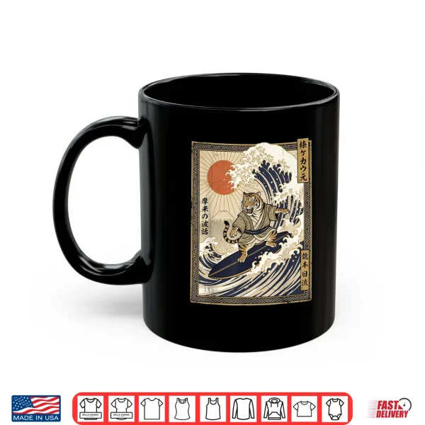 Mug Tiger Japanese Funny Surfing Kanagawa Wave Samurai Shirt