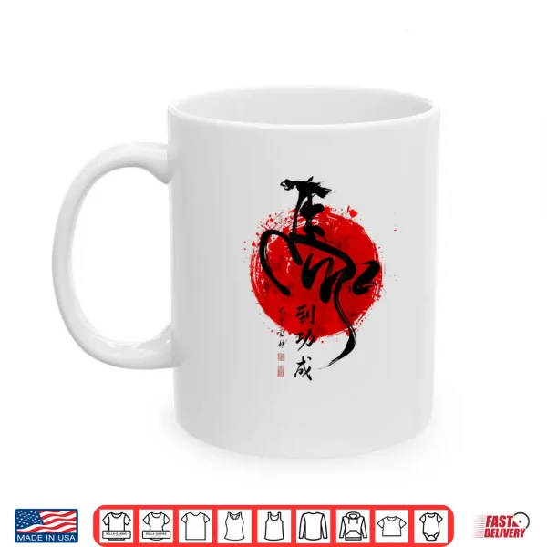Mug Year of Horse 2026 Happy Chinese Lunar New Year Horse Zodiac Art Shirt