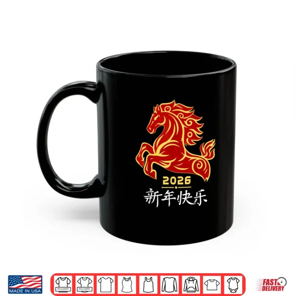 Mug Year of The Horse 2026 Chinese New Year Lunar New Year 2026 Shirt