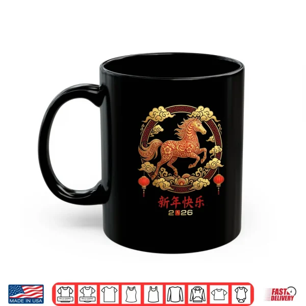 Mug Year of The Horse 2026 Chinese New Year Zodiac Horse Shirt