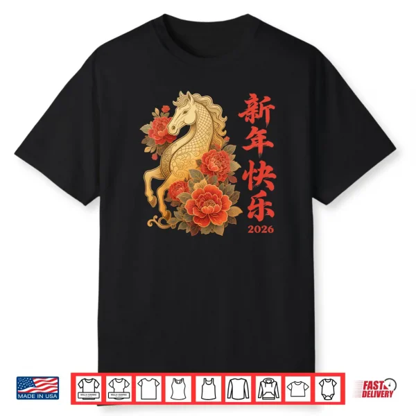 Red Flowers Chinese New Year 2026 Year of The Horse 2026 Shirt