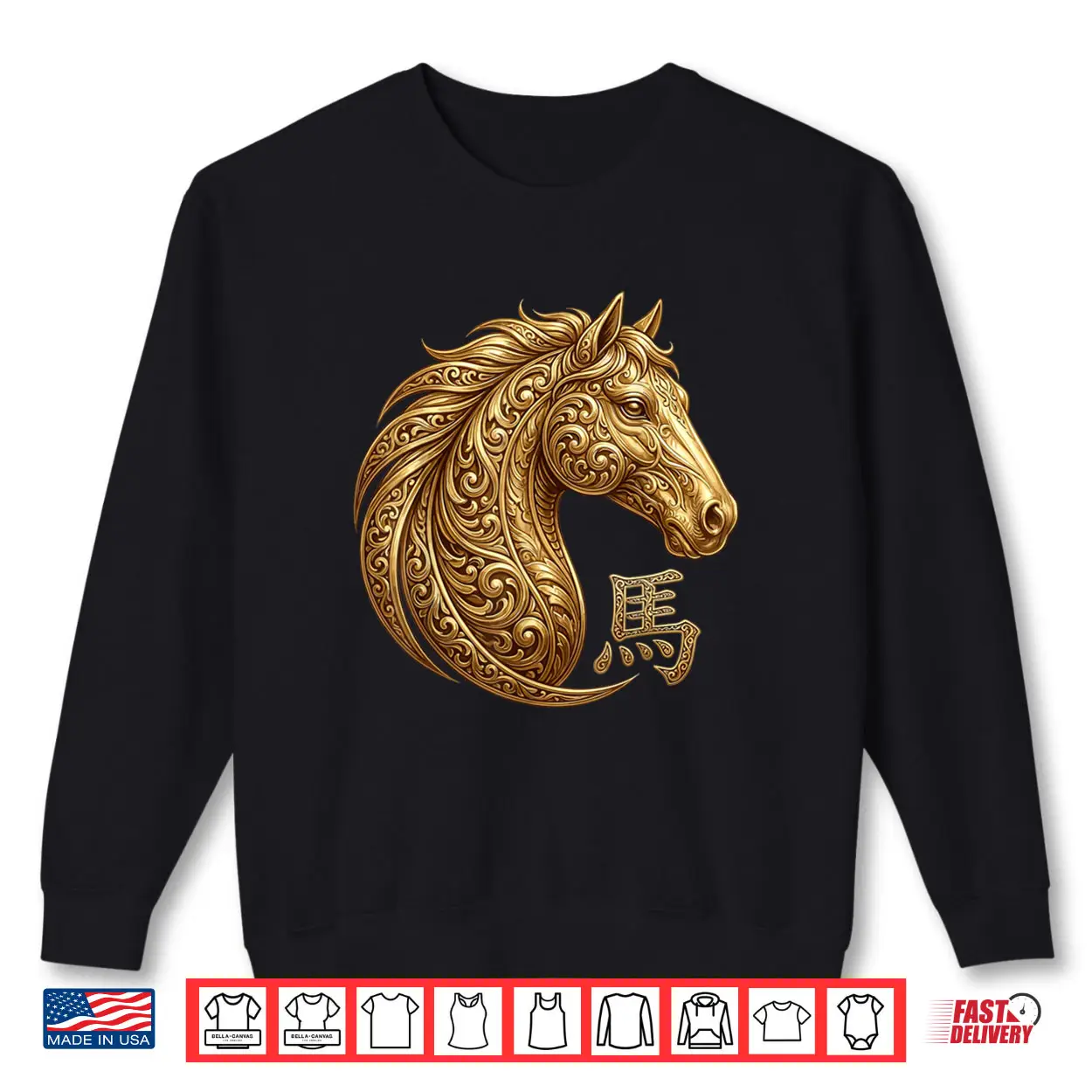 Chinese New Year 2026 Year of The Horse Lunar New Year 2026 Shirt Chinese New Year 2026 Year of The Horse Lunar New Year 2026 Shirt