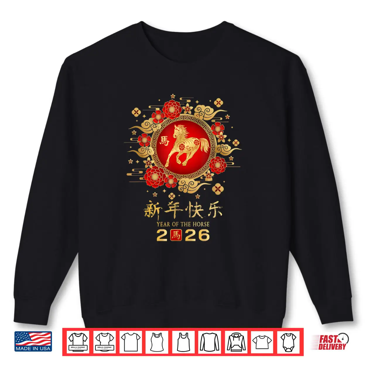 Happy Chinese Lunar New Year Horse Zodiac Year of Horse 2026 Shirt Happy Chinese Lunar New Year Horse Zodiac Year of Horse 2026 Shirt