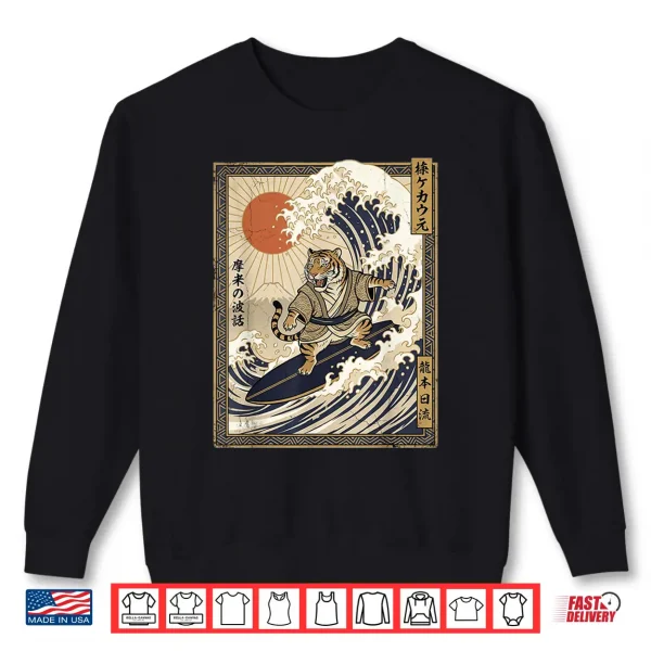 Sweatshirt Tiger Japanese Funny Surfing Kanagawa Wave Samurai Shirt