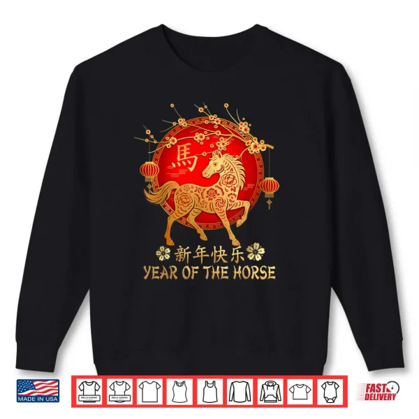 Sweatshirt Year of Horse 2026 Happy Chinese Lunar New Year Horse Zodiac Shirt