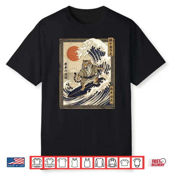 Tiger Japanese Funny Surfing Kanagawa Wave Samurai Shirt