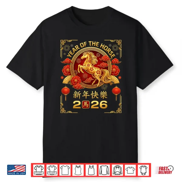 Year of The Horse 2026 Chinese Lunar New Year Zodiac Shirt